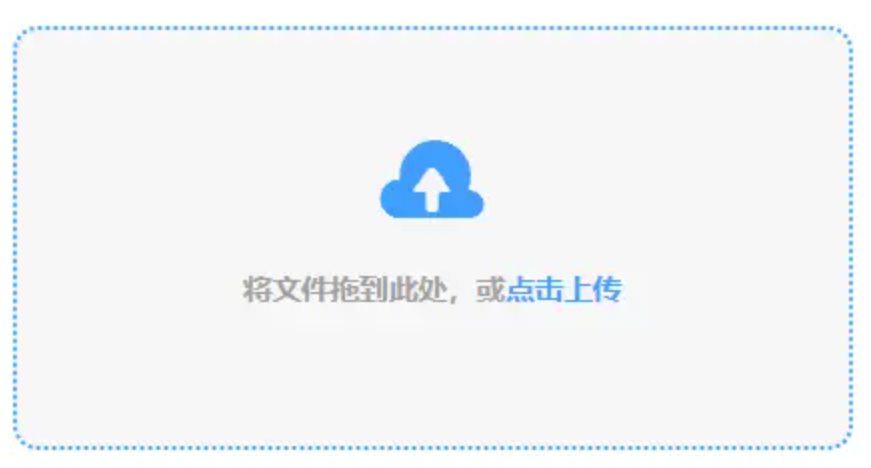 aboboo官方下载使用讲解 - 添加文件